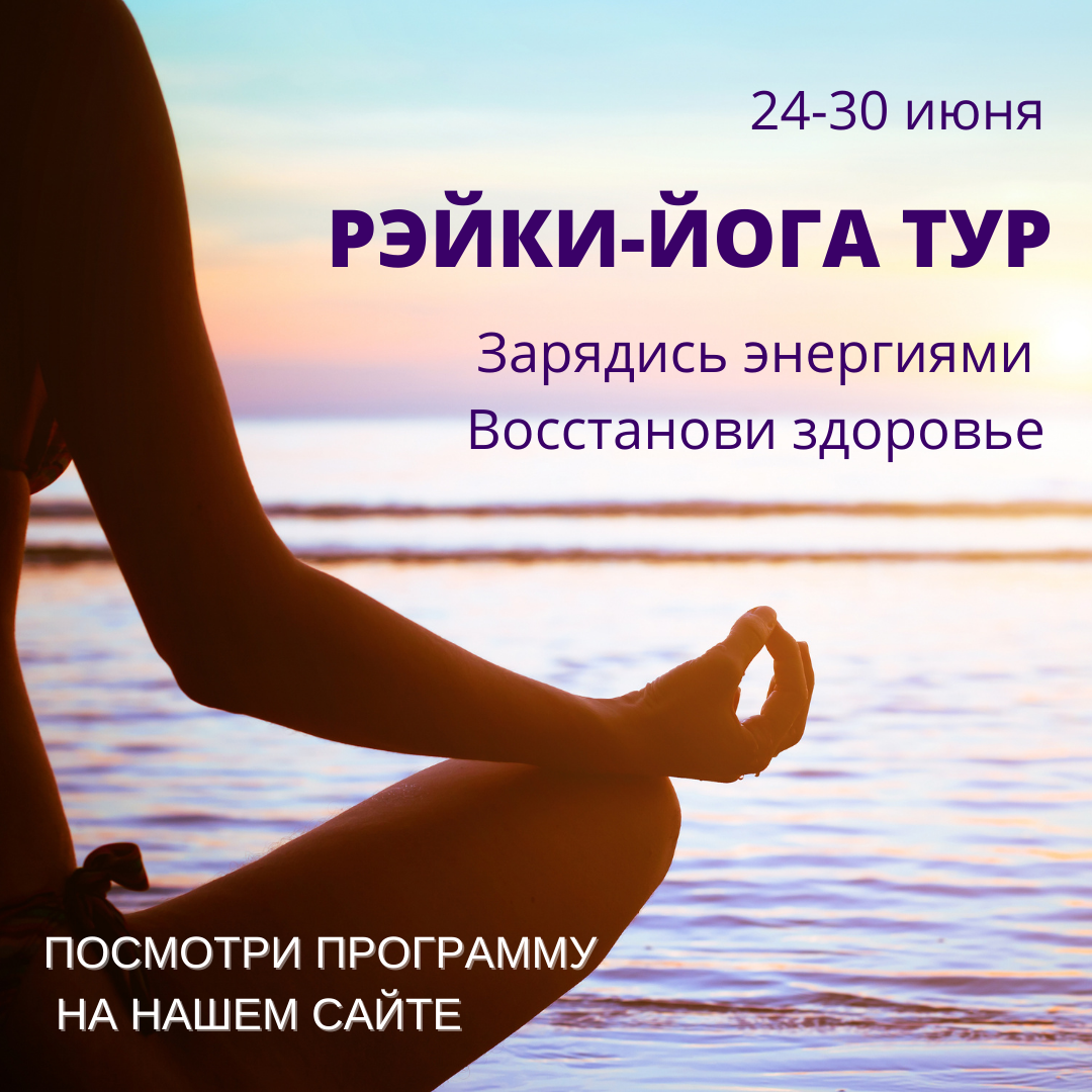 ЛУННЫЙ КАЛЕНДАРЬ